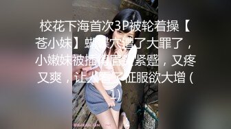 自形整理前景卫生间TP丝袜美女嘘嘘