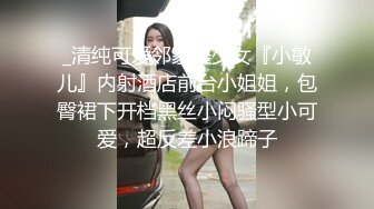 年轻妹子挑逗躺着沙发上玩手机的男友，最后被内射了好多