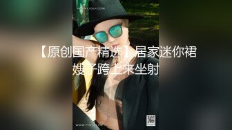 9-14小马寻花约啪黑丝大奶少妇，口活非常好，后入肥臀视觉刺激