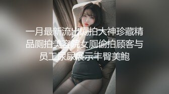 【新片速遞】 白丝女仆情趣装晓晓姑娘的诱惑，全程露脸听指挥，激情诱舞展示粉嫩骚穴特写，揉着奶子自己抠穴，呻吟可射