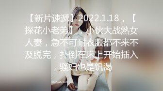 [2DF2] 【 痴女幽霊～鬼姬杯】去乡下住一晚出没想到却撞了个漂亮女鬼了[BT种子]