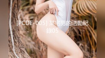 国产AV 大象传媒 饶舌团187来操女粉丝