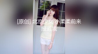 舅妈酒店勾引小外甥  控诉与舅舅性生活不和谐 亲外甥替舅舅满足骚舅妈 一夜狂操48岁舅妈3次！