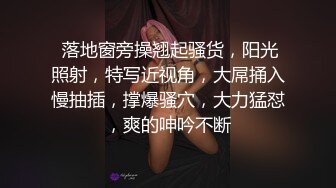 ★☆【极品御姐完美露脸】★☆超淫丝袜母狗『小语』新版私拍爆裂黑丝各种爆操骚逼高潮 (22)