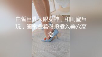 爱豆传媒ID5372怨妻给暴戾老公的绿帽报复