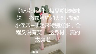 干小母狗同事