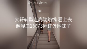 【原创国产精选】42岁离异电器熟女销售肉色丝袜过膝袜超高跟操逼小逼紧致非常泻火