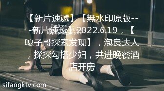 《人气网红最新》露脸才是王道！推特28万粉无毛馒头逼36D纯欲少女【兔子布朗尼】私拍2 百合露出调教啪啪多种多样 (8)