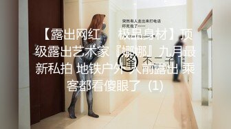 科技园女厕蹲守紫衣美女的多毛小肥B