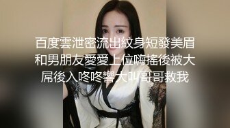 漂亮灰丝伪娘 菊花扩张两盒美食塞入搅拌均匀 再拉出撸射入精液 吃得津津有味