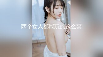 小平头网约极骚外围美女，渴望的眼神想要舌吻