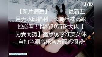  当着两个闺蜜的面，苗条妹子和男友无套啪啪，大屌多角度操逼，白浆很多