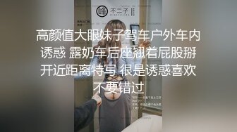  白虎逼姐妹花全程露脸一起玩，听大哥指挥互动狼友撩骚，性感的纹身，揉奶玩逼看特写道具抽插