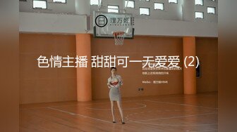 《震撼福利?超强?乱伦》真实原创大神与风韵犹存喜欢练瑜伽的38岁小姨性爱记录，有意无意生活中总被勾引，激动没忍住内射了