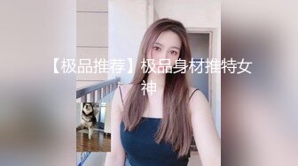 两个性感少妇喝大啤吃辣条和粉丝大叔直播啪啪