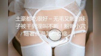 麻豆传媒 MCY0166你的骚逼比我老婆还紧