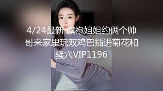 喜欢穿情趣装的女友