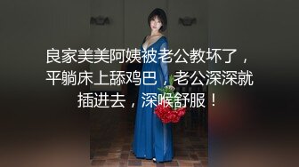 邂逅完美长腿女神