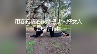 反差婊子】♡♥20套反差婊子生活淫乱视图合集⑧189V 564P，大奶嫩妹 椒乳嫩妹 肥臀御姐 出轨女友 女同舌吻 淫贱反差！ (3)