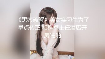 后入长春小骚