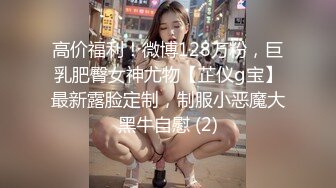 老婆的小舌头