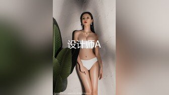 【极品性爱究极核弹】悉尼的一天一夜约炮天花板『DuDu』欧洲性旅行真实约炮六部私拍 操不尽的美乳嫩穴女神