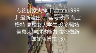 养眼帅哥互撸互喷,前面有三个个人展示撸屌的片段