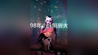 背着男友出来做兼职外围20岁良家小妹