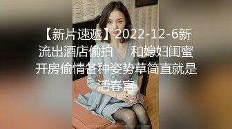 无水印1/12 白领少妇着急上班不让操摸出来感觉半推半就就让插进去VIP1196