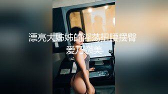 步宾探花逼逼无毛黑衣外围妹，脱掉丁字裤掰穴揉搓妹子有点尴尬，深喉口交穿着高跟鞋抬腿侧入猛操