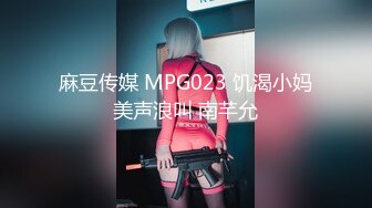 【超美❤️人气反差婊】Chloe✿ 骚丁牛仔蜜桃臀窒息肛塞挑逗 落地窗前阳具速插高潮激颤 男主爆肏魅惑尤物 淫靡内射中出