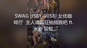 OF【 hookup 】会员 大尺度与粉丝互动3P 浴室洗澡 女牛仔骑乘