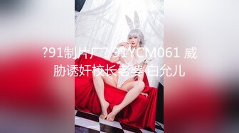 白嫩高颜值小姐姐 全裸 特写BB 道具插B自慰大秀