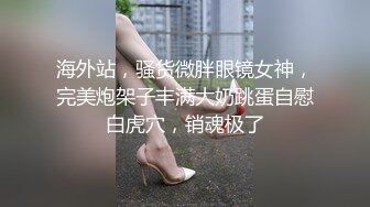 《骚宝丶》男技师偷拍女客户全身SPA，大白美臀按摩推胸