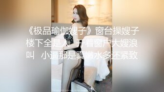 大叔看手里的黄色图片手淫被美女发现组成了4P性爱