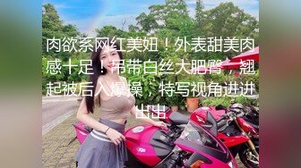 2022.6.9，【利老三探花】，利家軍新出猛將，21歲青春小嫩妹，膚白貌美任君享用，汗流浹背共達高潮