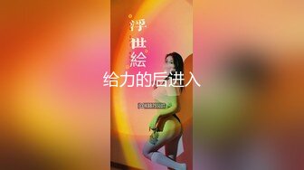 《稀缺资源✅大开眼界》深渊巨口！推_特猎奇圈极品福利视频重_弹来袭！各类女人极限玩逼玩肛玩尿道~已无法形容 (4)