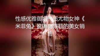 ★☆✅小清新萌妹✅★☆甜美可爱萝莉〖pinkloving〗正在玩原神调皮的表妹主动爬上大肉棒，只能翻身上马满足她