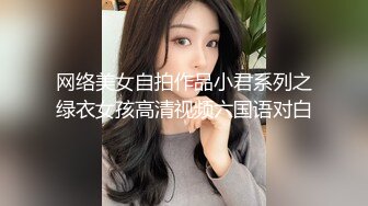 校园女神丝足印象足拍 清纯校花足交，女神带你体验玲珑小脚给小弟弟带来的快感，大长腿美少女玉足视觉享受