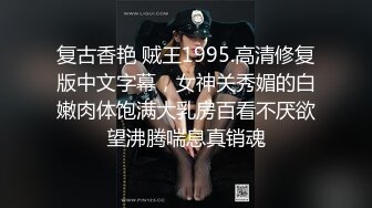 乌克兰美女Mila Azul的Onlyfans最新大合集，各种道具秀尺度更大，肛塞、假jb、电动玩具自慰【730V】 (216)