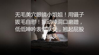 横扫全球第二个米糕！顶级黑人PUA大神【宇航员】黑驴屌征服各种外围反差婊，抓住最精彩的部分各种高潮 (2)