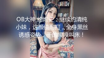 【OnlyFans】逃亡JJ爱KK，狂干群P，大型淫乱场面，两人真实夫妻，女的身材超级棒，群p的场面太过震撼 95