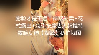 《云盘泄密》台中一对高一情侣初偿禁果啪啪视频被曝光