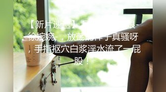 【AI换脸视频】迪丽热巴 一日女友体验卡 9