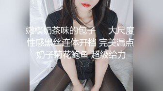 大神潜入单位女厕偷拍美女同事的小嫩B