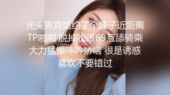 小美人一个，挺寂寞的