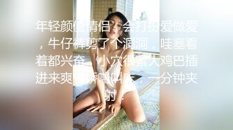 独家制作，原来这是浅律“老大，我不要”SG面试结果是-斑斑