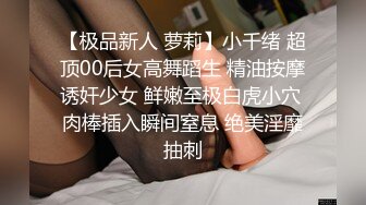 STP31182 呆萌新人小妹妹！精瘦小男友在家操逼！扶着屁股一顿操，紧致粉嫩小穴，操完手指扣穴出水 VIP0600