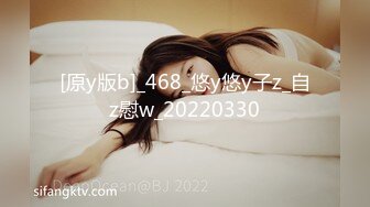 【新片速遞】360监控偷拍❤️黑丝美少妇和相好酒店偷情 先玩69再啪啪“你的脸贴我屁股上老痒了”