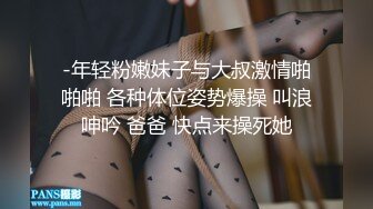 0312保定少妇